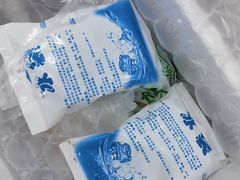 -杭嘉湖咬强羊肉面馆(永兴路总店)