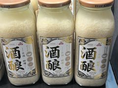 -永辉超市(通州万达店)