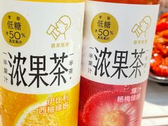 -靓虾二哥长沙地标小龙虾(五一广场店)