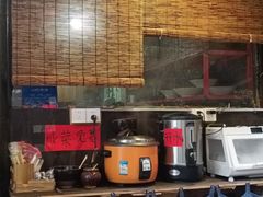 -老地方猫儿面(磁器口店)