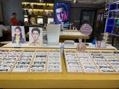 -鲸渝眼镜·浅目视光(春熙路店)