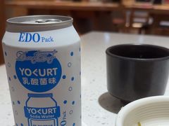 -味千拉面(又一城店)