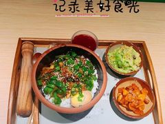 -京参 • 擂椒饭(这有山店)