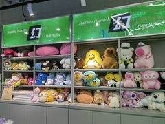 -幻物社(万象天地店)