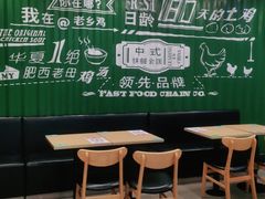 -老乡鸡(武汉烽胜路店)