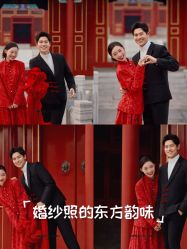 -全城热恋璀璨婚纱摄影(国贸总店)