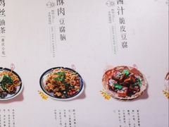 -黄家码头老火锅(解放碑旗舰店)