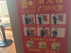 -肯德基(新八一店)