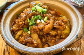Meat and Eggplant