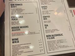 -Side Street街旁(交道口店)