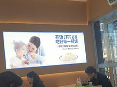 -膳当家黄焖鸡米饭(下沙宝龙店)