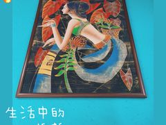 -云尊府云南菜·蒸汽石锅鱼(五棵松华熙店)