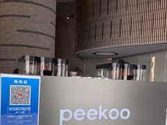 -peekoo coffee(尚嘉中心店)