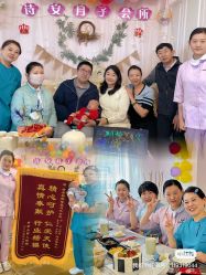 -诗安国际母婴会所(香坊区店)