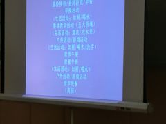 -希希家·托婴服务(西村店)