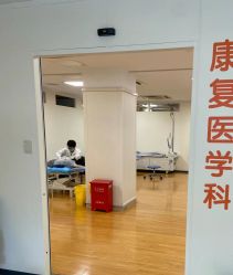 -金鹰国际月子中心(新街口店)