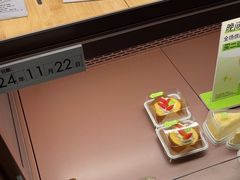 -奈雪的茶(石家庄万象城店)