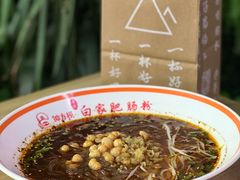 -钟方模白家肥肠粉(春熙店)