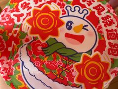 -蜜雪冰城(领展店)