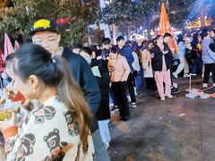 -运栋天马牛肉饼(林科大店)