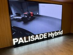 -现代汽车文化中心 Hyundai Motorstudio Beijing