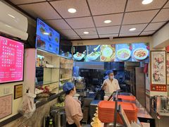 -新川面馆(新街口起源店)