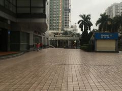 -星巴克(深圳佳宁娜友谊广场店)