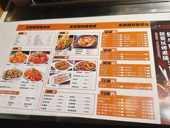 -玉善烧烤串城(长春总店)