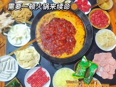 -苟味道老火锅(黄桷坪店)