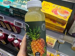 -Olé精品超市(新世界新丸中心店)