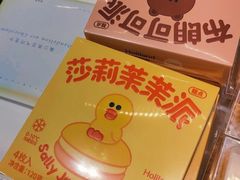 -好利来(七宝领展广场店)