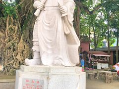 -闽粤南澳总镇府