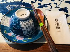 -桂满陇-十里风荷(合生汇店)