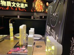 -烤匠麻辣烤鱼(万象城店)
