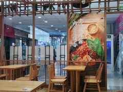-小满手工粉(上海文峰广场店)