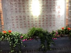 -蜀大侠火锅(寰球文化地标·总府店)