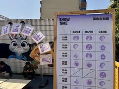 -瑞光创意工厂