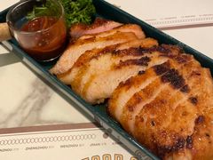-太食獸泰式茶餐厅(艾尚天地店)