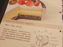 -可莎蜜儿(湖墅南路店)