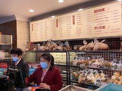 -国际饭店·帆声西饼屋(黄河路店)