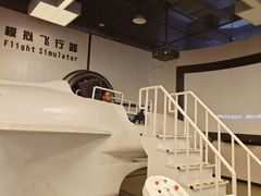 -佛山科学馆