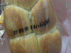 -好利来(国际能源店)