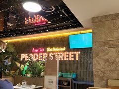 -帕娜·泰式茶餐厅·Bistro(近铁广场店)