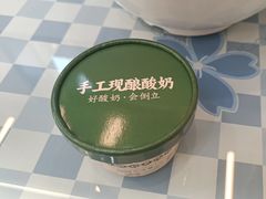 -丽泽山庄·生态怀柔菜·虹鳟鱼(红螺寺店)