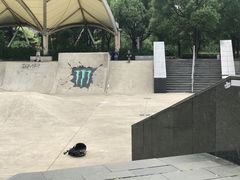 -SMP滑板公园