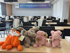 -新东方·考研·四六级·专转本(全民校区)