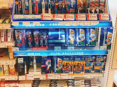 -blt精品超市(杭州城西银泰店)