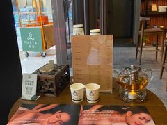 -菩泰·泰式草本按摩SPA(武汉新天地南馆店)