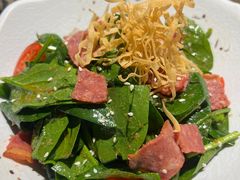获奖的菠菜培根沙拉-有喜屋·日料·居酒屋(旭辉广场店)