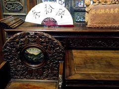 -陕拾叁(袁家村店)